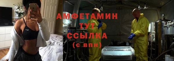 дмт Алексеевка