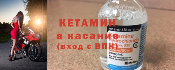 экстази Армянск