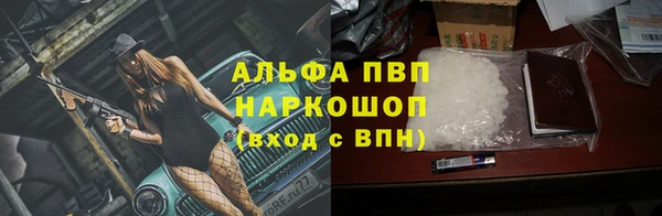 не бодяженный Балабаново