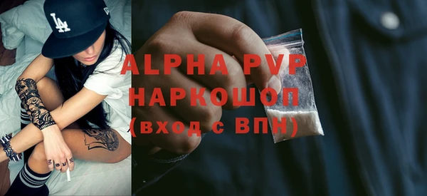 амф Аркадак