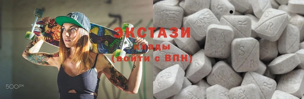 соль курить ск Алзамай