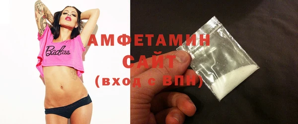 соль курить ск Алзамай