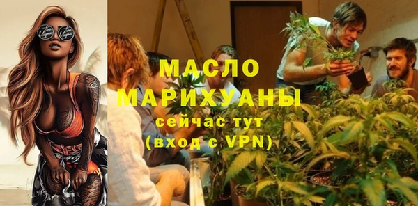 амф Аркадак