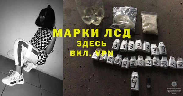 дмт Алексеевка