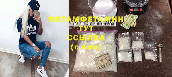 гидропоника Алексин