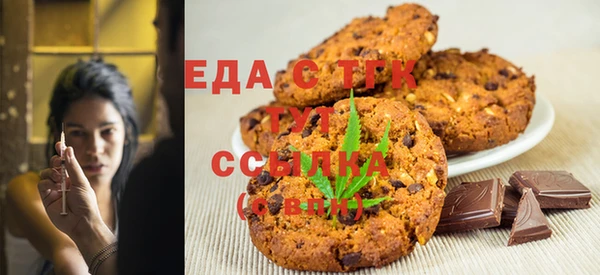 соль курить ск Алзамай