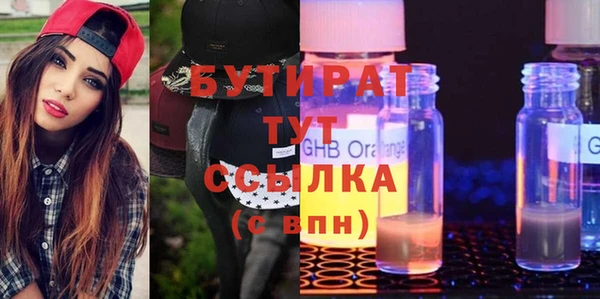 гидропоника Алексин