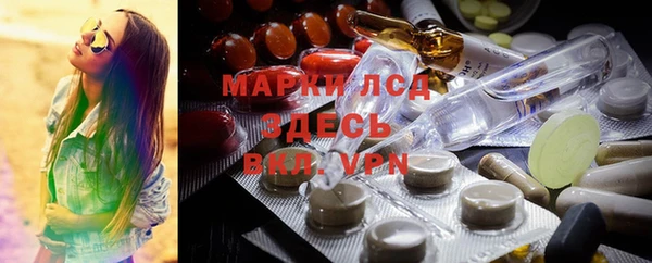 MDMA Premium VHQ Арсеньев