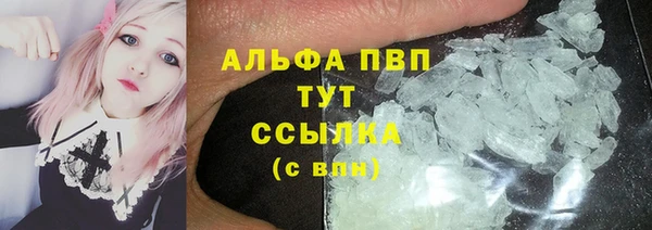 экстази Армянск