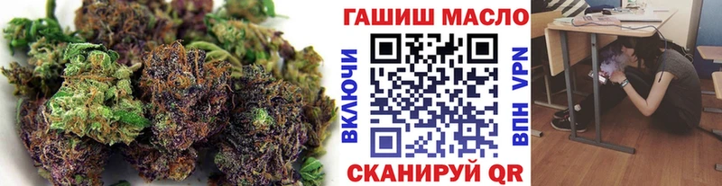 Купить  Топки  Дистиллят ТГК THC oil 